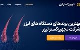 چرا کلینیک‌های زیبایی برتر ایران، تجهیز گستر لیزر را انتخاب می‌کنند؟