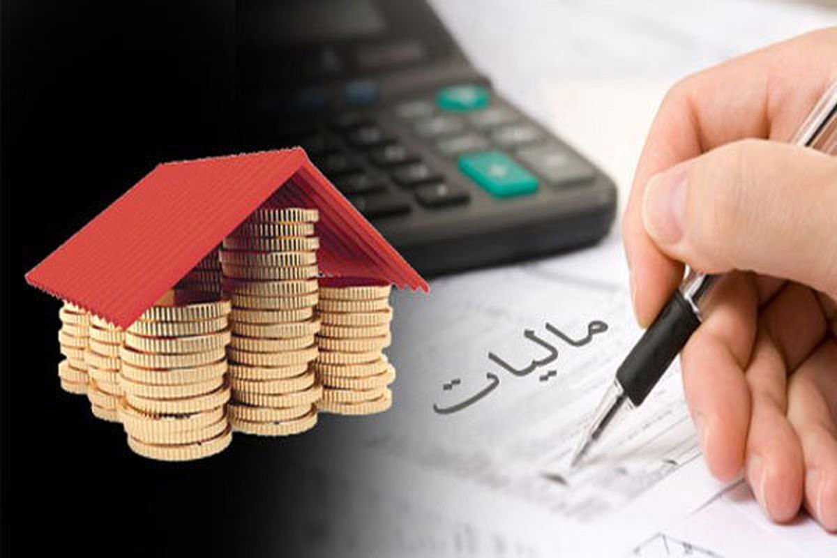 رشد چشمگیر درآمدهای مالیاتی در 6 ماه نخست سال