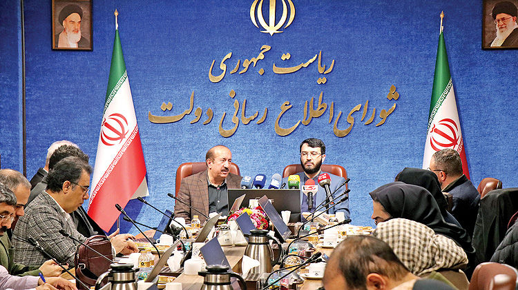 احاطه دولت بر همه فرآیندها