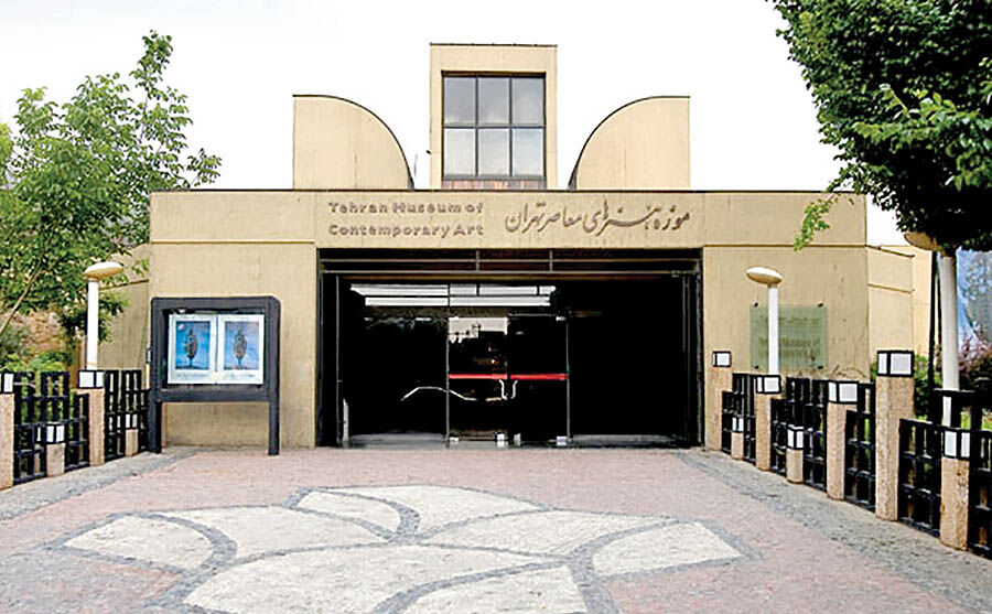 برپایی ۲ جشنواره پرفورمنسی در موزه هنرهای معاصر