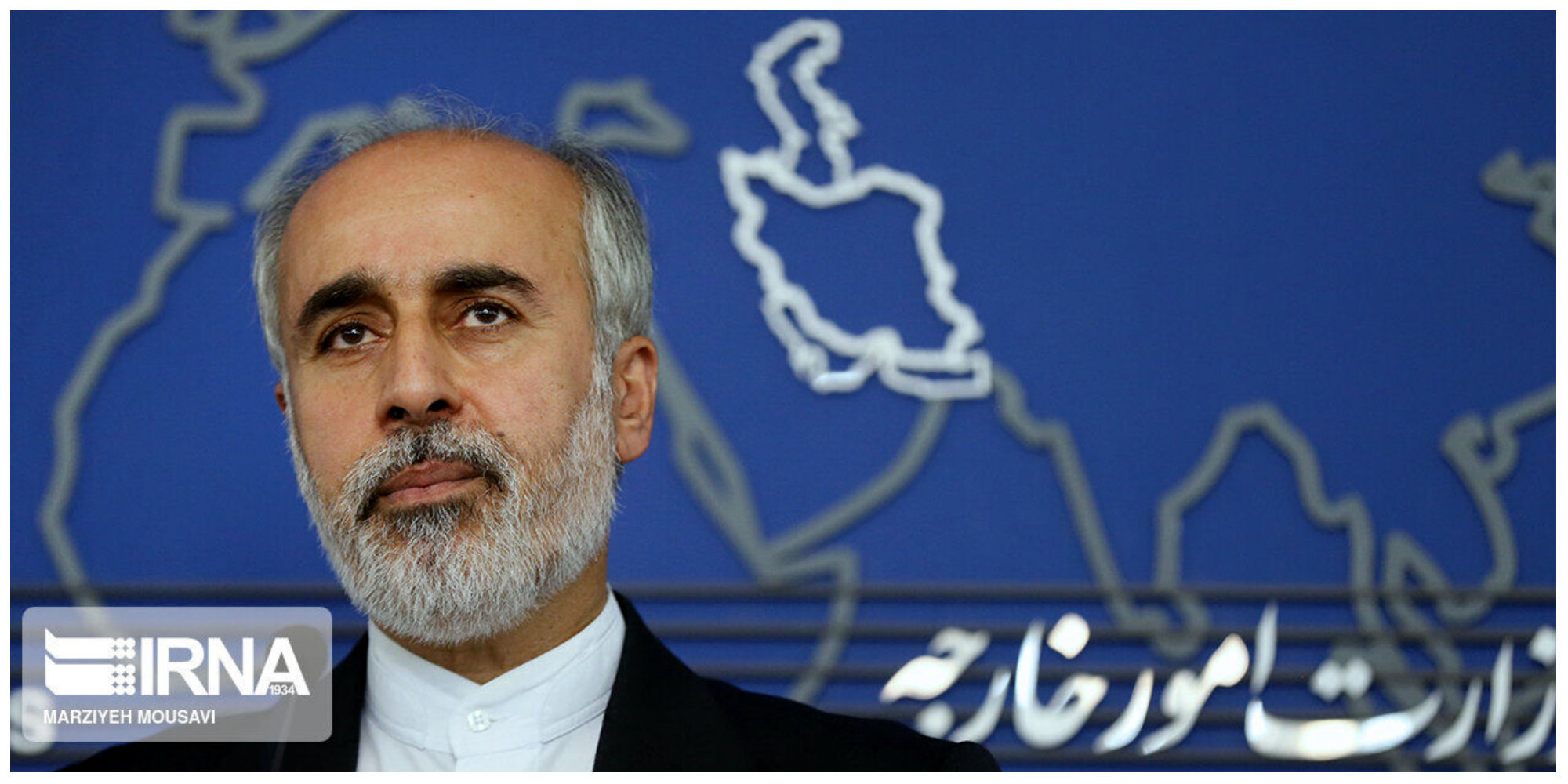 کنعانی: آمریکا نمی‌خواهد واقعیت ایران را بپذیرد!
