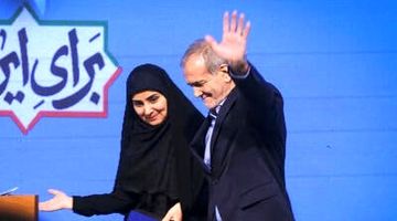 دماسنج مسکن در سال اول دولت پزشکیان