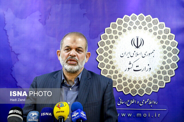 اظهارات مهم وزیر کشور درباره یارانه ها