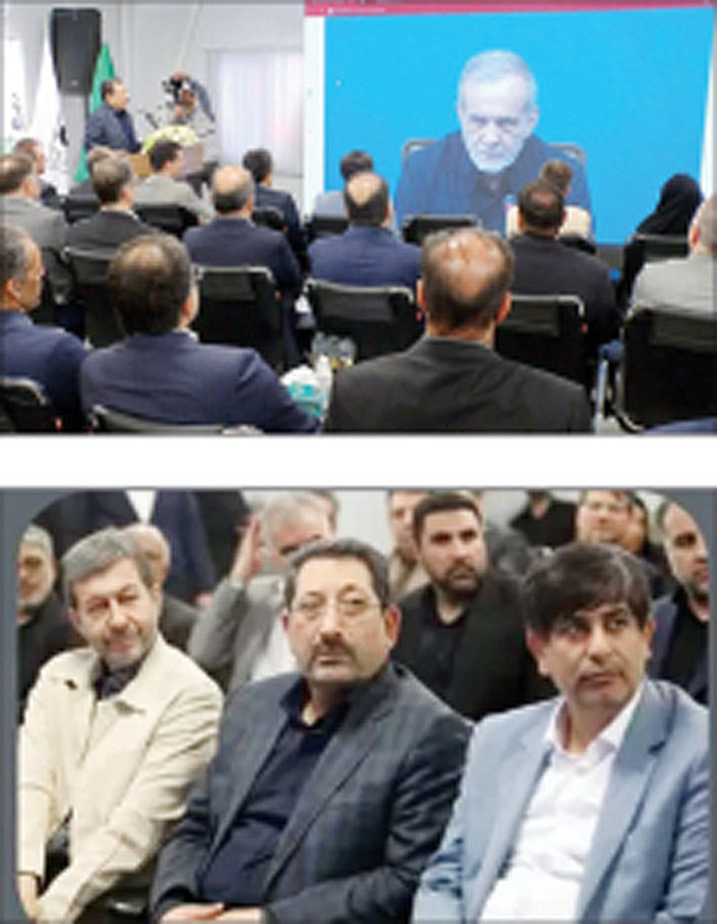 مسعود پزشکیان  از گروه فولاد مبارکه تقدیر کرد