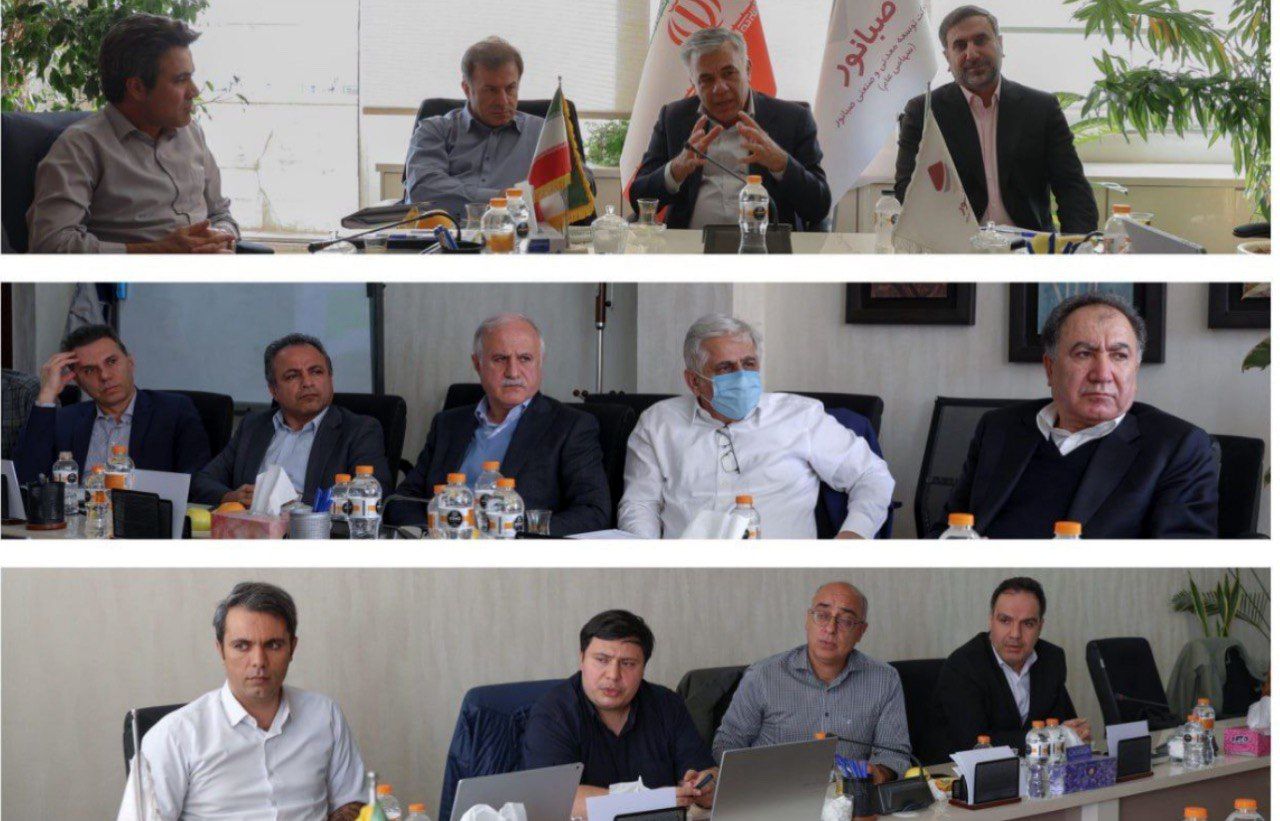 نشست تکمیلی پروژه ۵ میلیون تنی کنسانتره گلالی با حضور مدیرعامل صبا نور برگزار شد