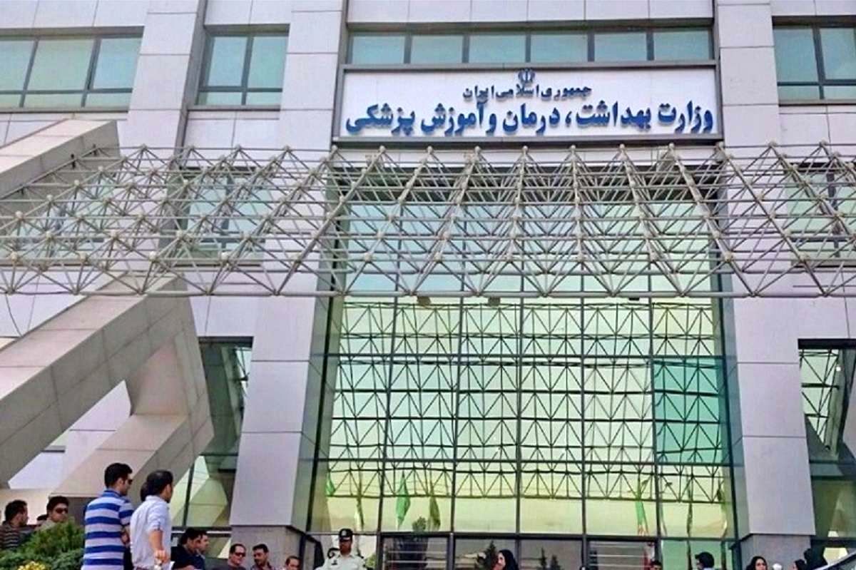 وزیر بهداشت خبر داد: کمبود بهورز در ایران جبران می‌شود