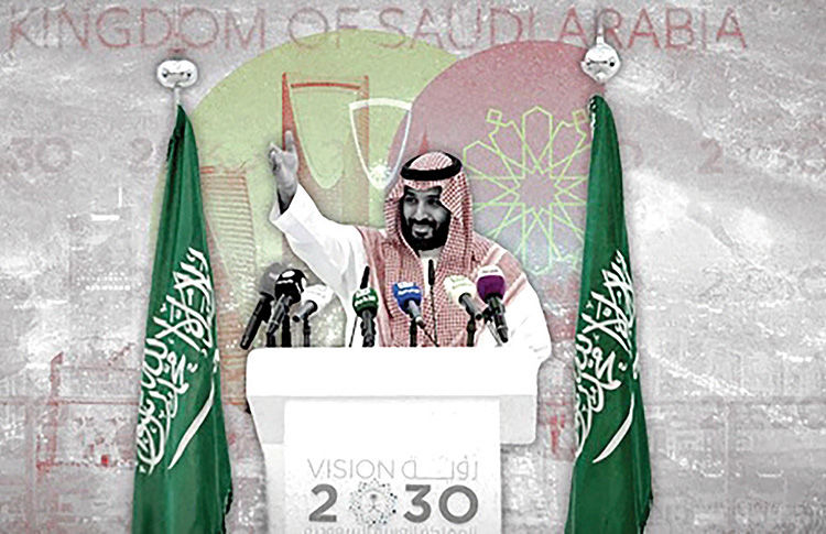 چشم‌انداز 2030 زیر آتش