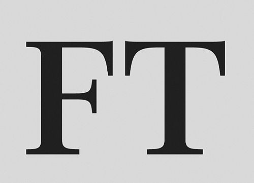 ضربه دیوان عالی به دیوار تجارت