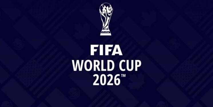 فیفا جام جهانی ۲۰۲۶ را کاملا دگرگون کرد!