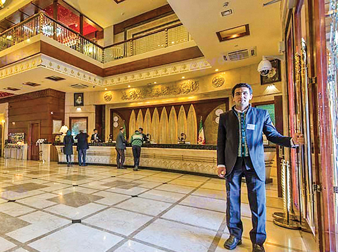 آموزش هتلداری در همدان 