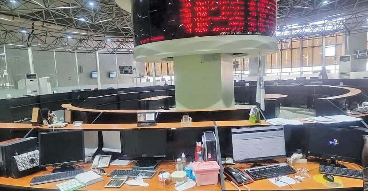 نبض کند بورس در چهارباغ بالا