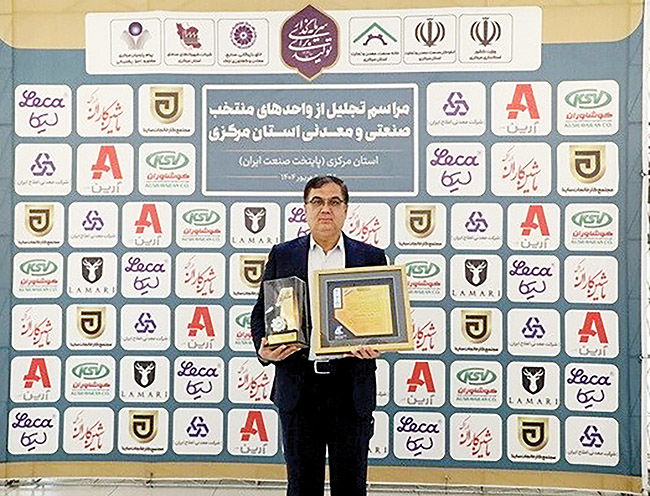 پتروشیمی شازند؛ واحد نمونه صنعتی استان مرکزی