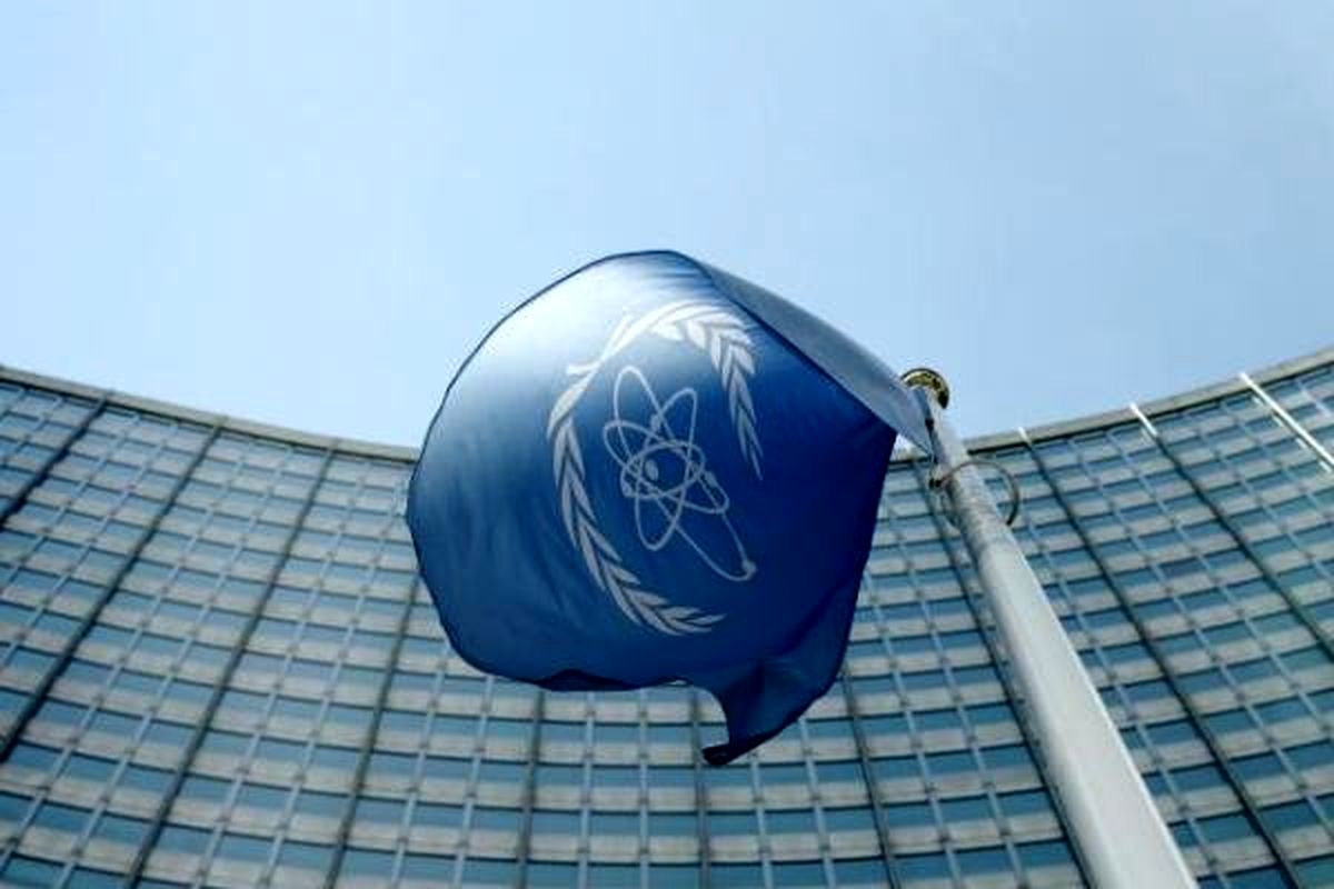 گزارش محرمانه آژانس بین‌المللی انرژی اتمی ضد ایرانی از آب در آمد!