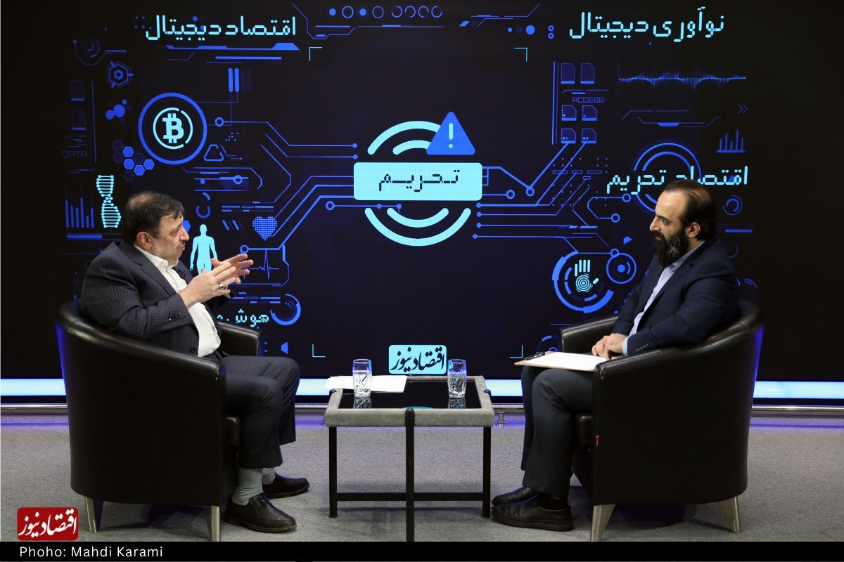 فیروزآبادی: ترور فرماندهان نظامی ربطی به واتس‌اپ نداشت | برای بستن و فیلترکردن داوطلب زیاد داریم اما... | خطر امنیتی در کمین ایران است