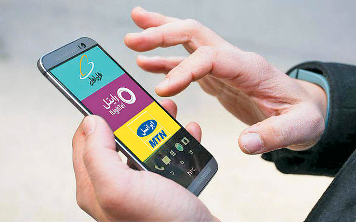موافقت با افزایش ۳۰ درصدی تعرفه اینترنت اپراتورهای ارتباطی