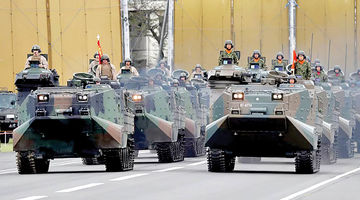 خروج سامورایی از گوشه رینگ