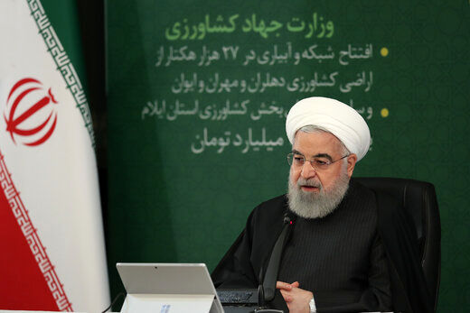 روحانی: نمودار کرونا نزولی شده است/ کارگران و فعالان اقتصادی در مضیقه هستند/ دولت همه تلاش خود را برای افزایش اشتغال بکار گرفته است