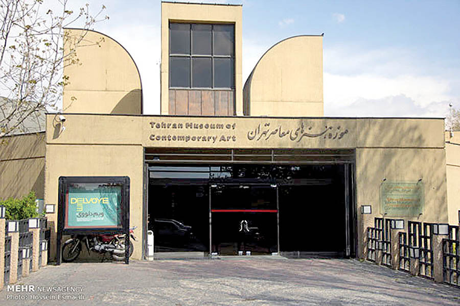 نمایش ۲ فیلم رومانیایی در موزه هنرهای معاصر 