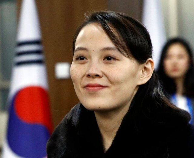 چه اتفاقی برای خواهر رهبر کره شمالی افتاده است؟