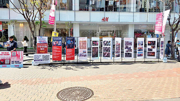 طنین میناب در خیابان‌های کره‌جنوبی