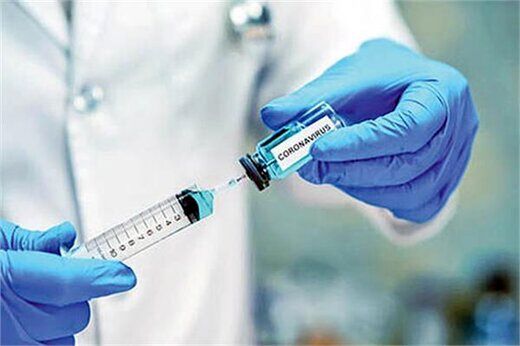 جدیدترین آمار واکسیناسیون کرونا در کشور