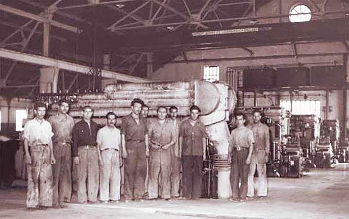  علیه  تاریکی