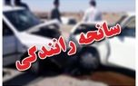 رقم عجیب تصادفات در ایران؛ 1.7 میلیون مورد در سال!