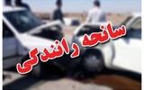 تصادف زنجیره‌ای در این محور کشور/ 9 نفر کشته و مصدوم شدند