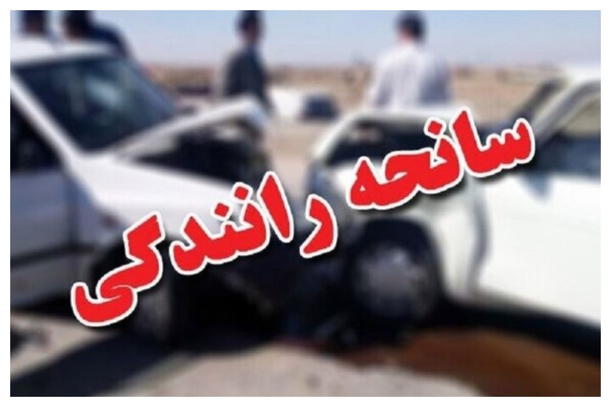 لحظه تصادف هولناک پنج خودرو / راننده زنده‌زنده در آتش سوخت!+ فیلم