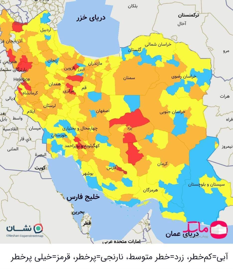آخرین رنگ‌بندی کرونایی کشور/ ۶ شهر دیگر قرمز شد