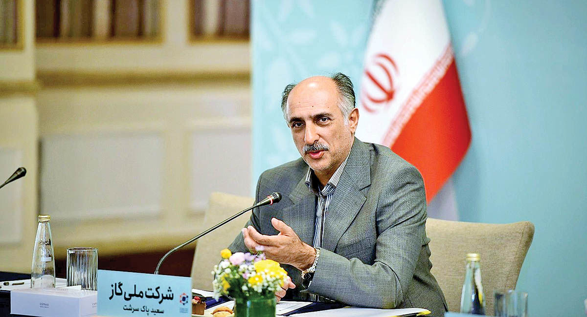 سنجش بازدارندگی  نظام  چهار پله‌ای