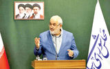 صنایع خودشان برق تولید کنند
