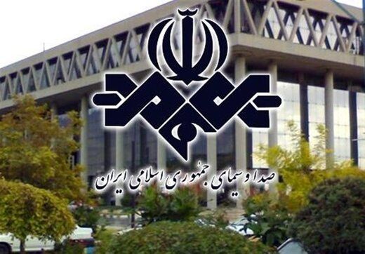 عکس روحانی معروف در صداوسیما سانسور شد/ عکس