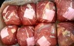 قیمت گوشت وارداتی اعلام شد