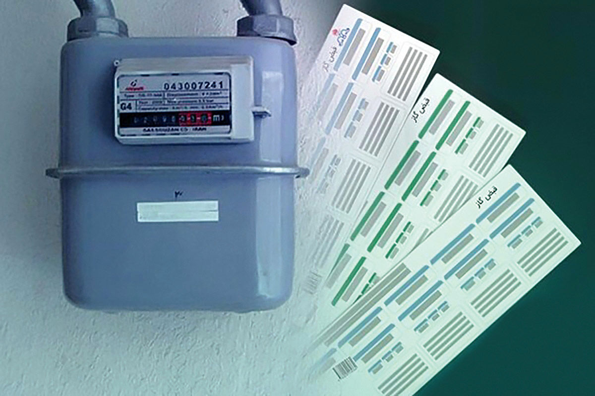 نظام جدید نرخ‌گذاری گازخانگی