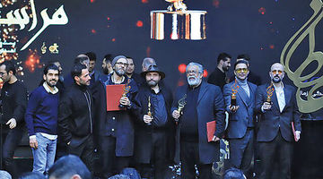 از نصرت کریمی تا پیرپسر