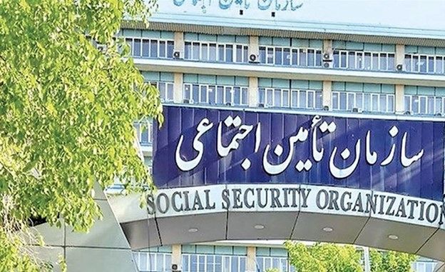 نحوه پرداخت حق بیمه کارگران ساختمانی از طریق از طریق سامانه تامین اجتماعی