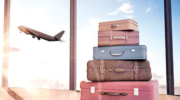 سامان‌دهی سیاستگذاری درباره مهاجران