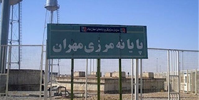 اعلام جزئیات تعطیلی مرز مهران