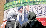 میراث ماندگار رهبر شهید