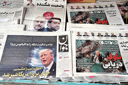 توافق به خیال‌پردازی نیاز دارد