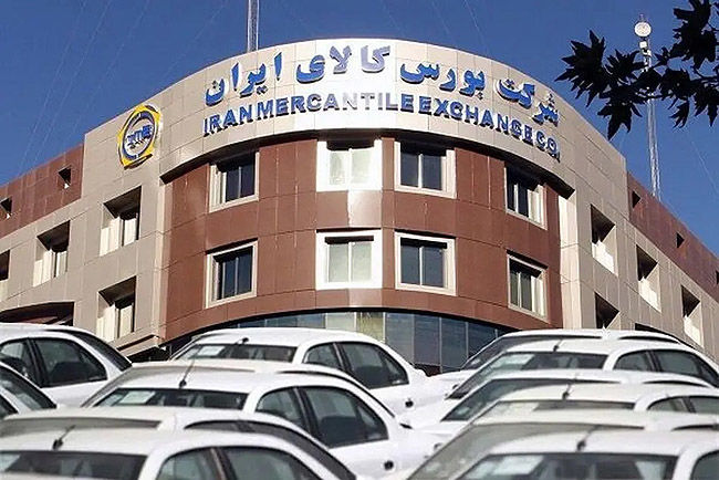 پیشنهاد ایران‌خودرو برای عرضه در بورس‌کالا
