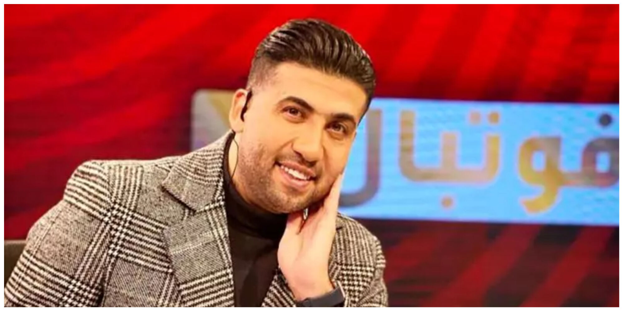 مجری اخراجی صداوسیما از تدریس در دانشگاه هم منع شد + عکس