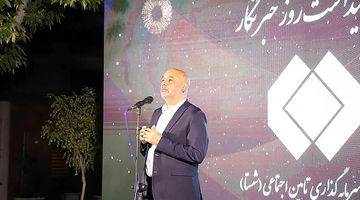 فقر در گرداب رکود تورمی