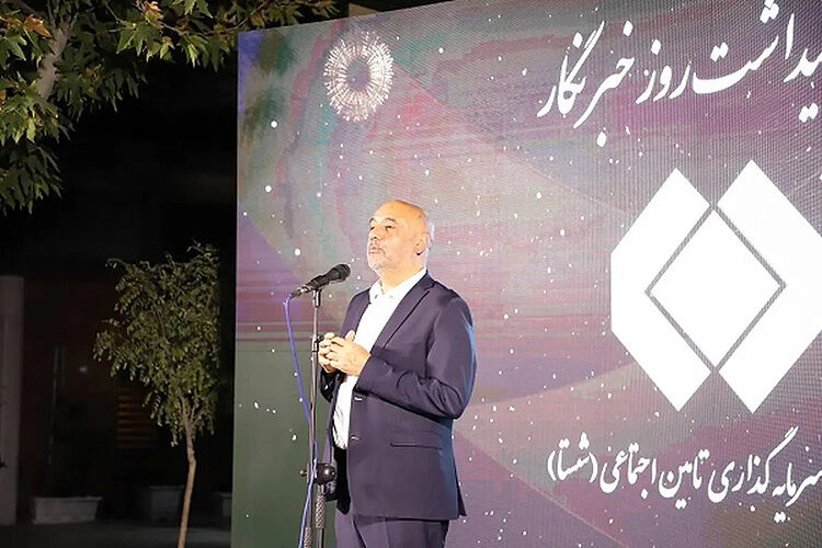 فقر در گرداب رکود تورمی