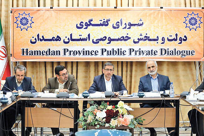 مهم‌ترین خواسته صنایع همدان