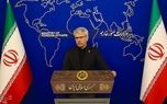 سخنگوی وزارتخارجه: آزادسازی دارایی‌های مسدود شده ایران متوقف شد/  آمریکایی‌ها در حال تبادل پیام هستند
