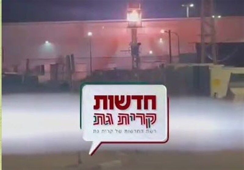 انفجار و آتش‌سوزی در فلسطین اشغالی/ قطعی گسترده برق در «کریات گات» 