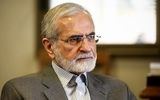 تصویری از مزار شهید کمال خرازی