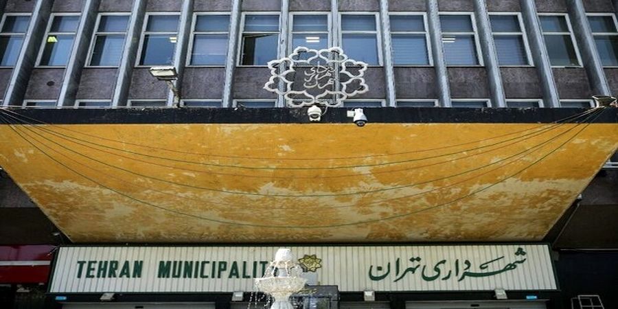 انتصاب تازه زاکانی در شهرداری تهران